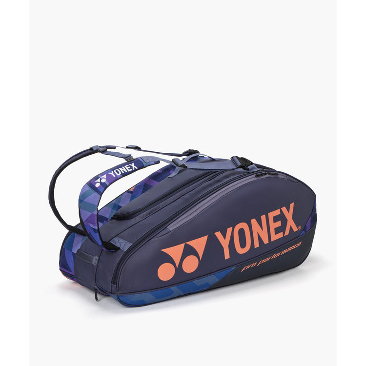 ラケットバッグ９. BAG2402N〈テニス9本分収容可能〉