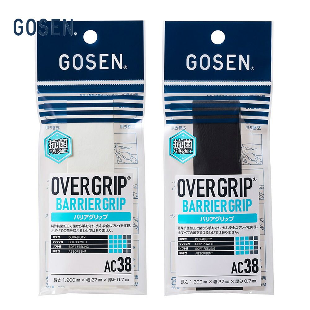 GOSEN / ゴーセン  バリアグリップ  1本入り AC38BK  .