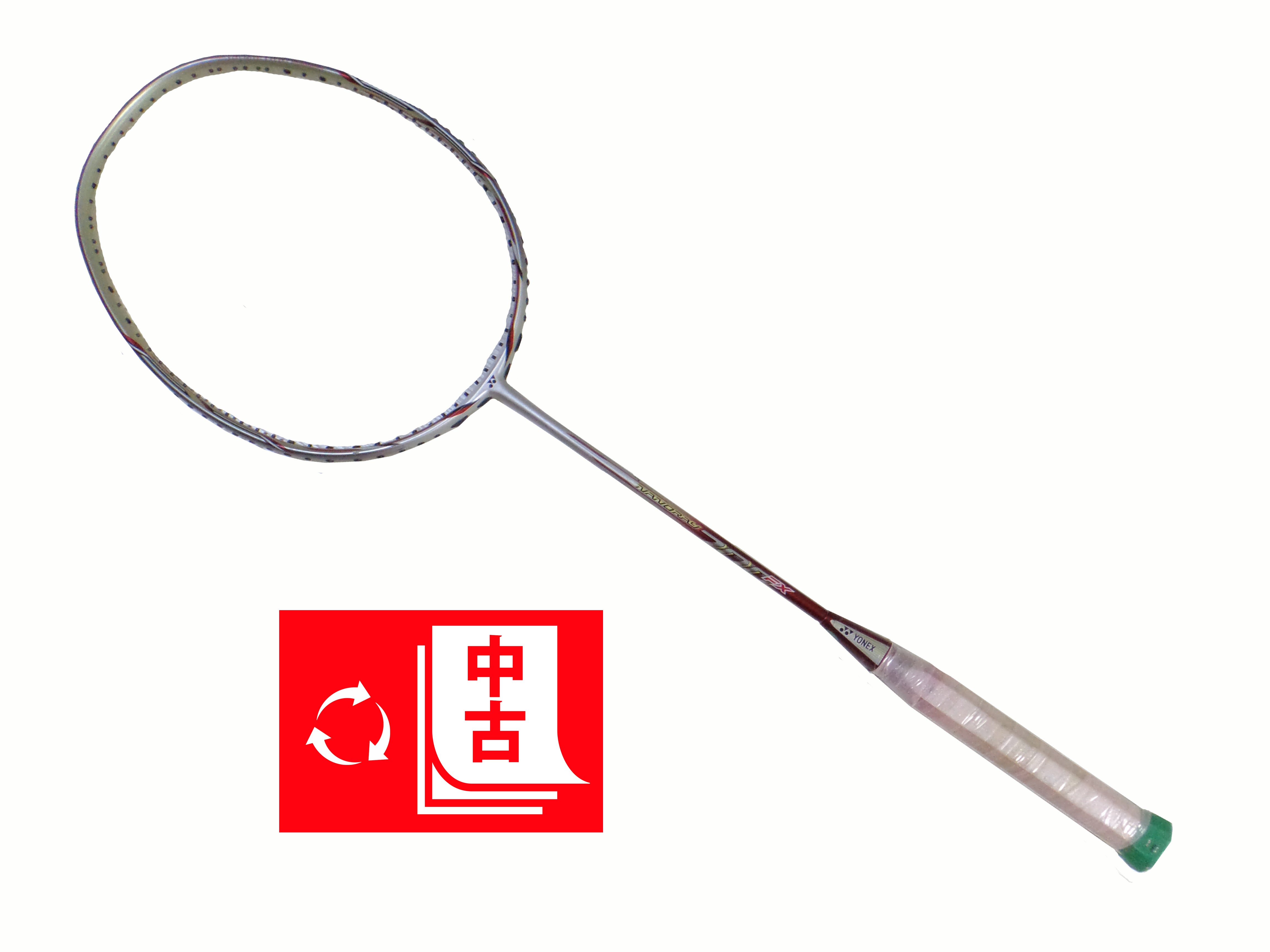 【中古】ナノレイ700FX ヨネックス(YONEX)　画像ゆうパック発送限定 　　