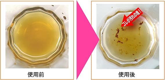 口臭ケア プロポリンス 150ml マウスウォッシュオーラルケア 口腔ケア 口内洗浄液　