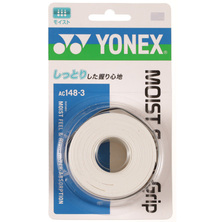 テニスグリップテープ