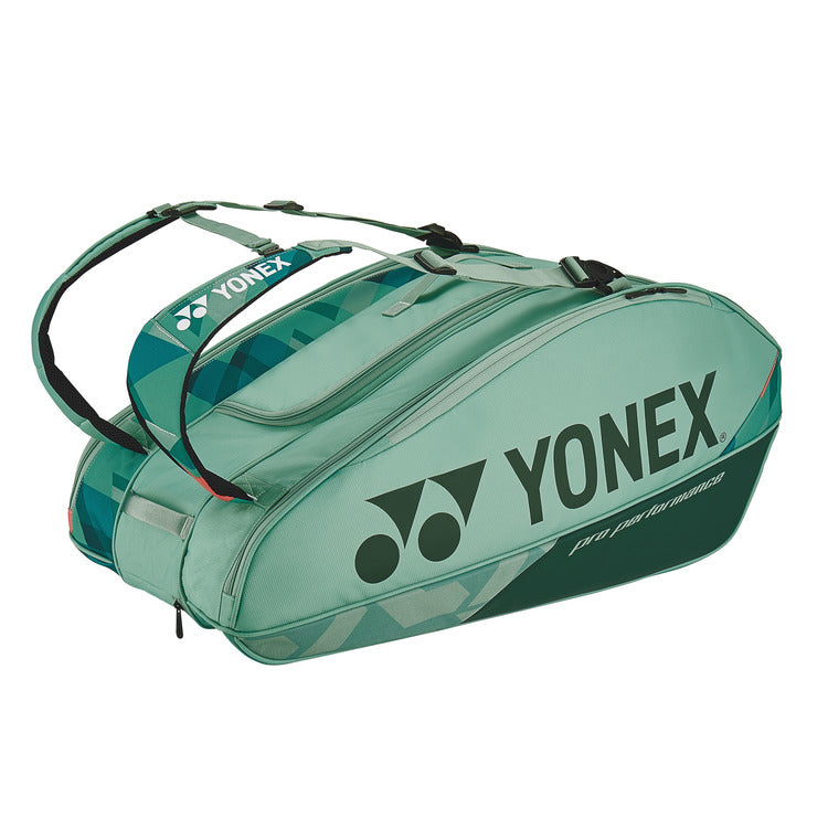 ラケットバッグ９. BAG2402N〈テニス9本分収容可能〉
